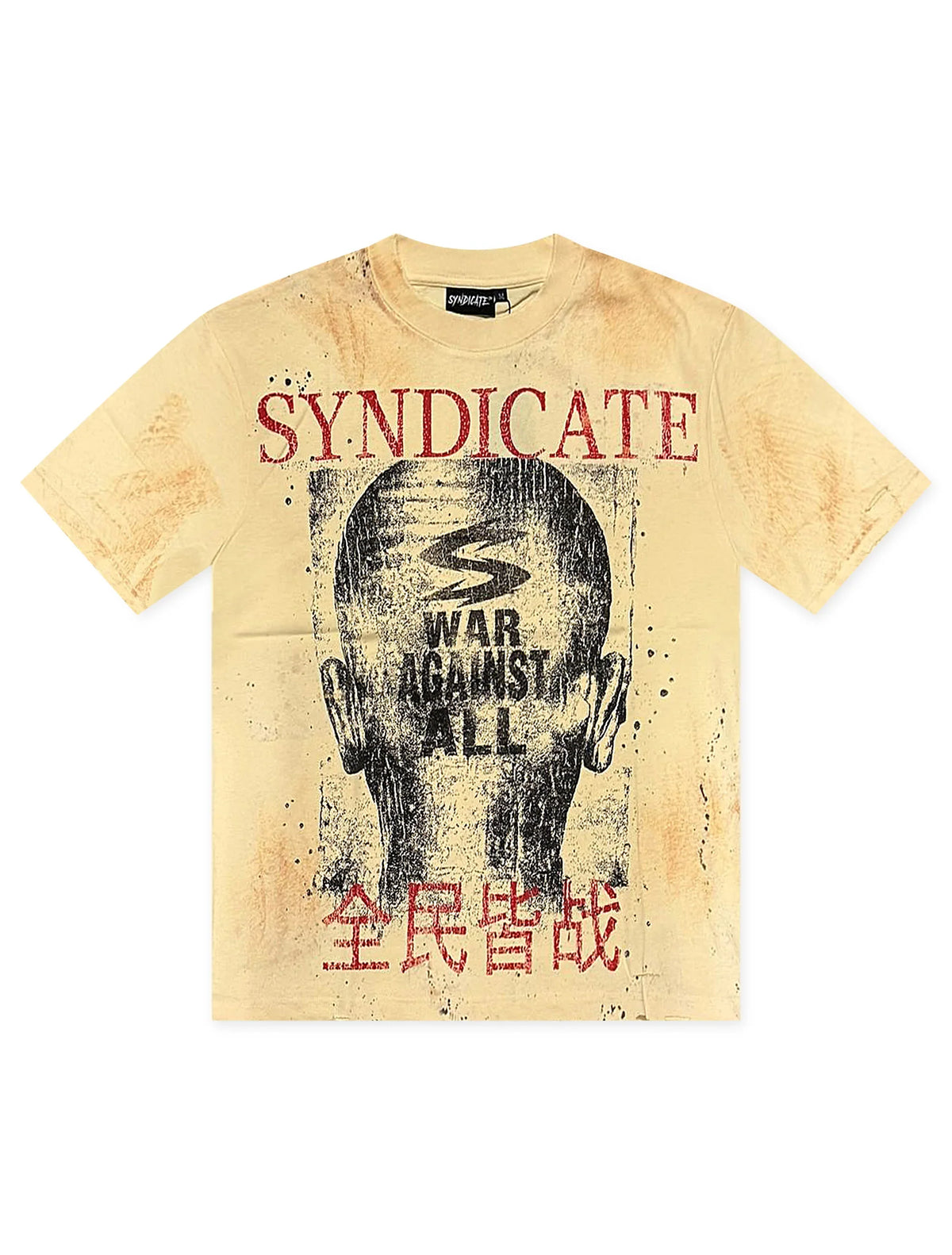 Syndicate Against All Tee - Cream