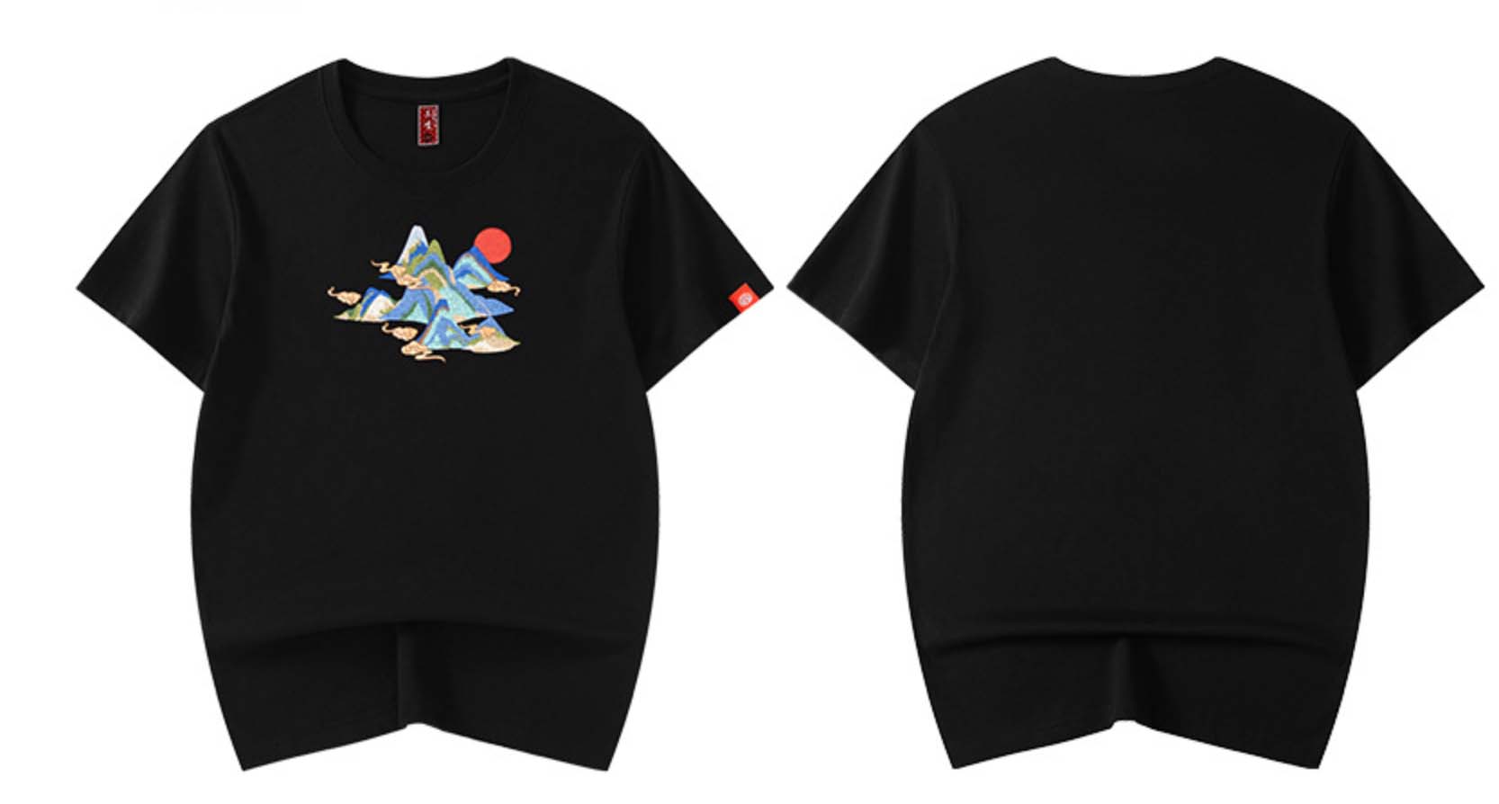 KH740 Mountains Embroidery Tee