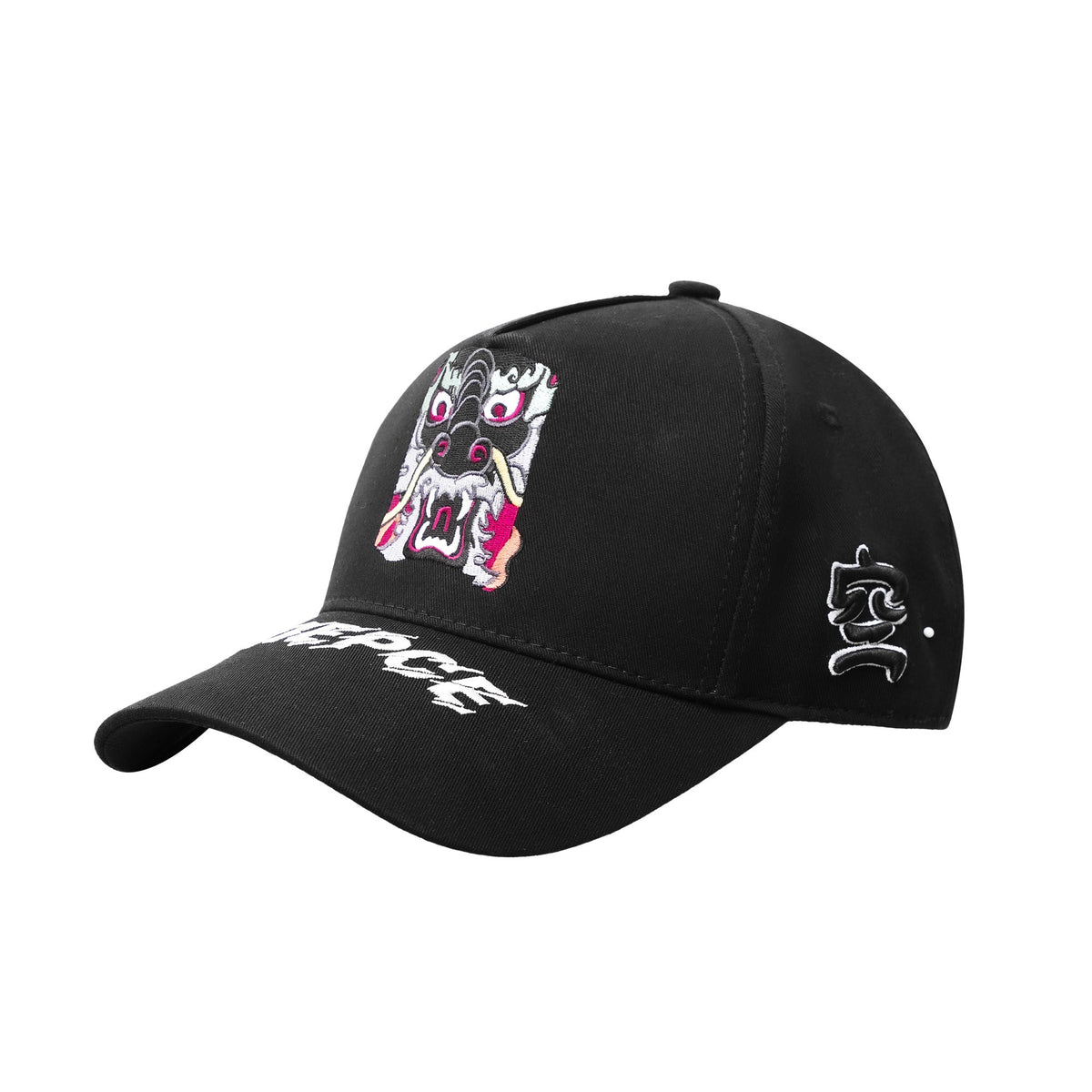 N1 Dragon Head Hat