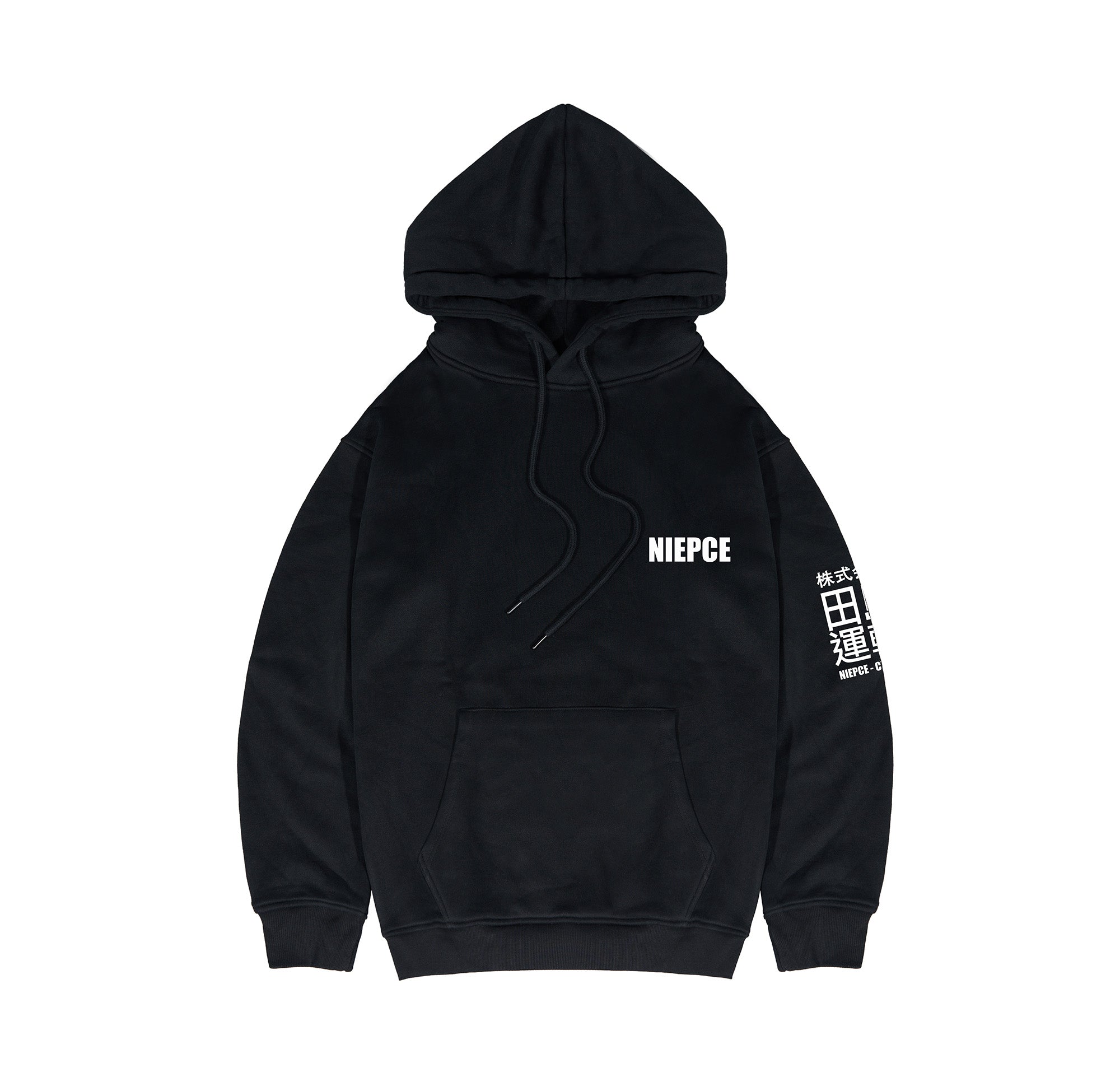 Wonderful World Hoodie