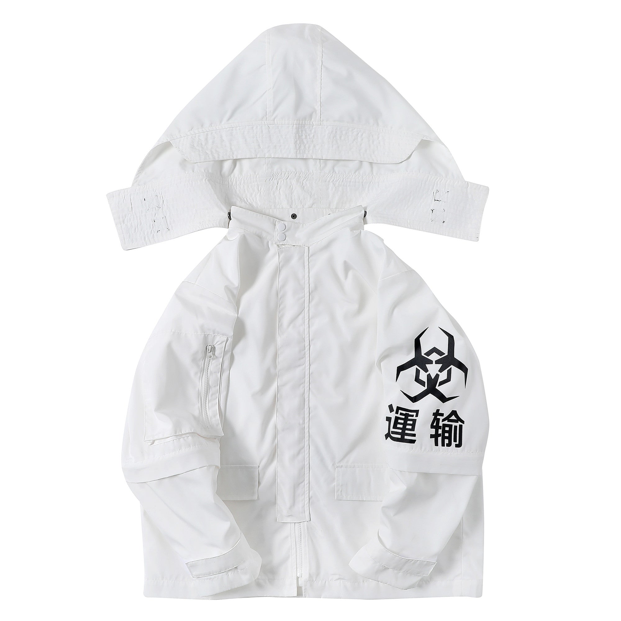 HiJ7 White Atom Bomb Jacket