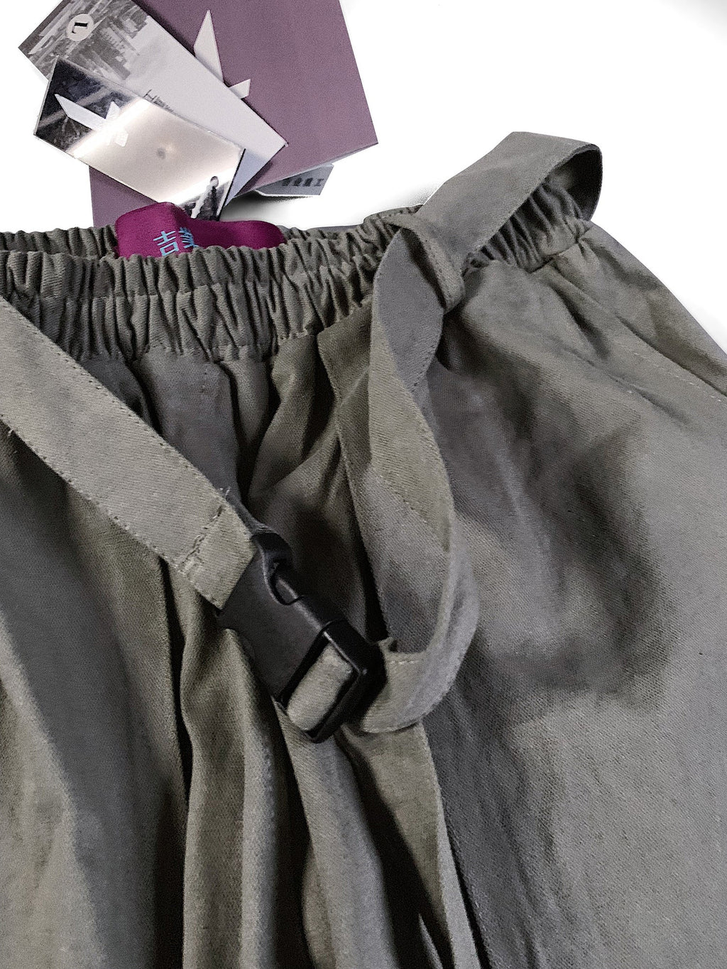 HiP5 Olive 09 I-Tech Cargo Pants