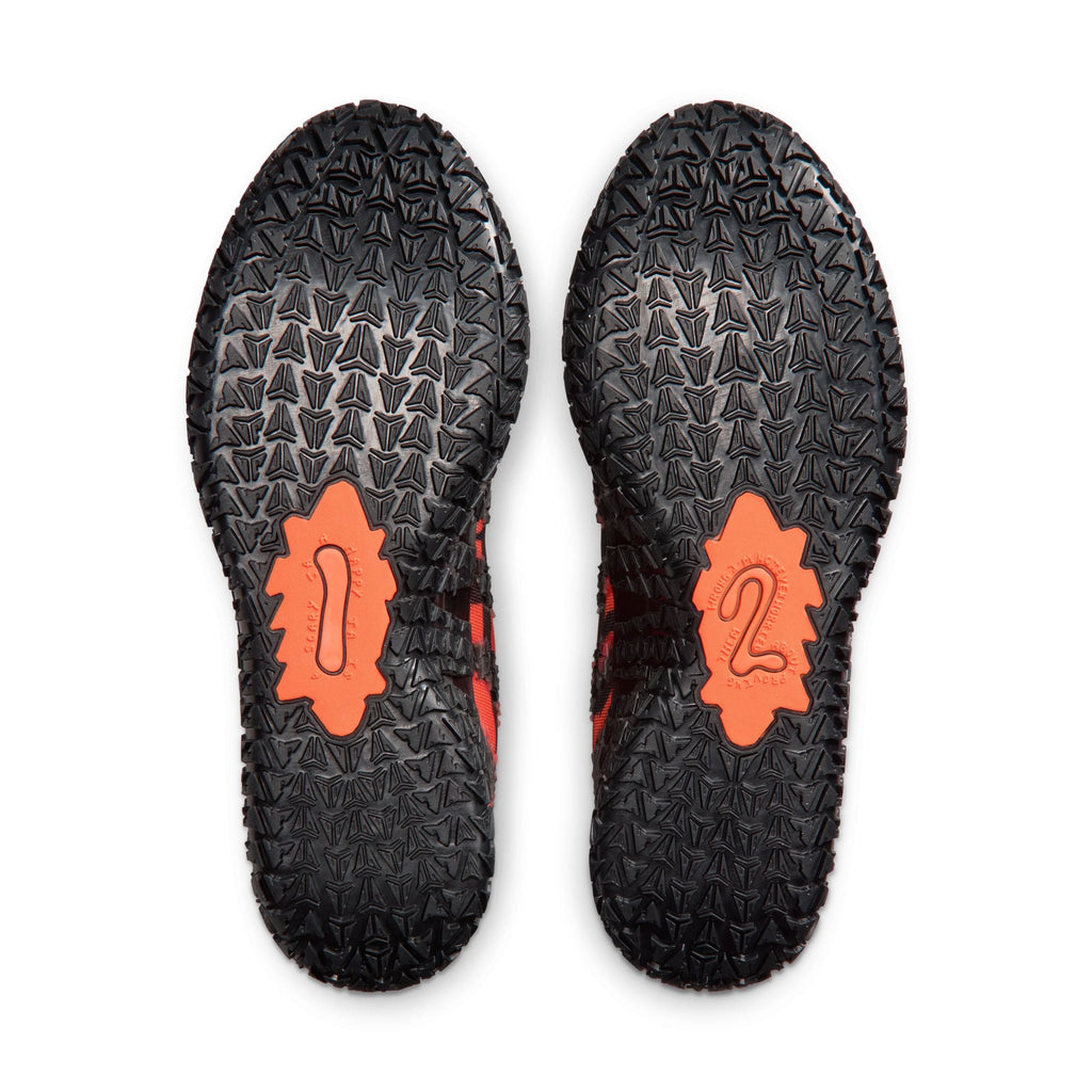 Nike Mens Ja 3 Animal Pack - Tiger