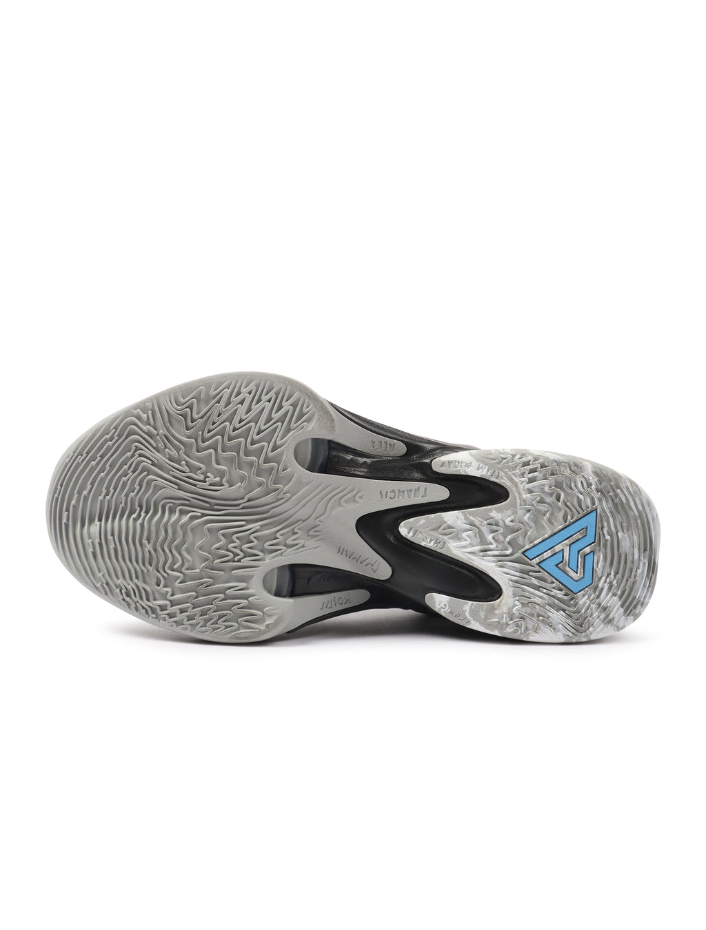 Nike Zoom Freak 4 - Cookies & Cream