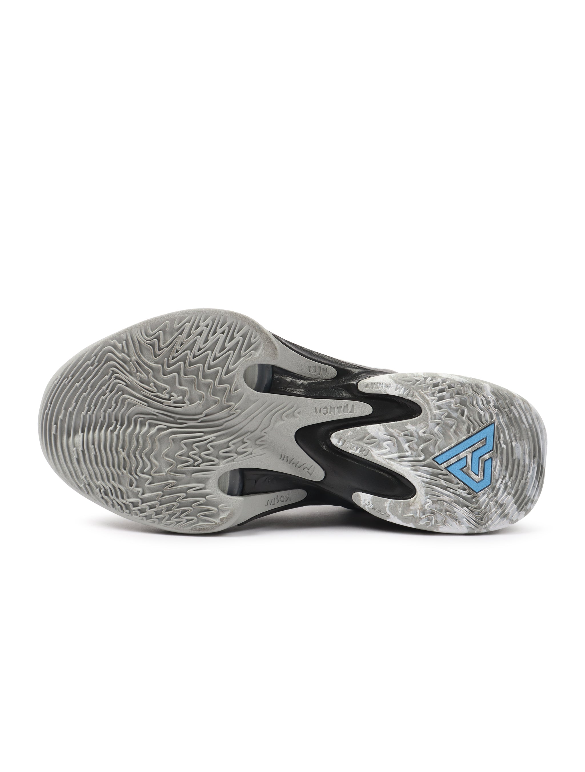 Nike Zoom Freak 4 - Cookies & Cream