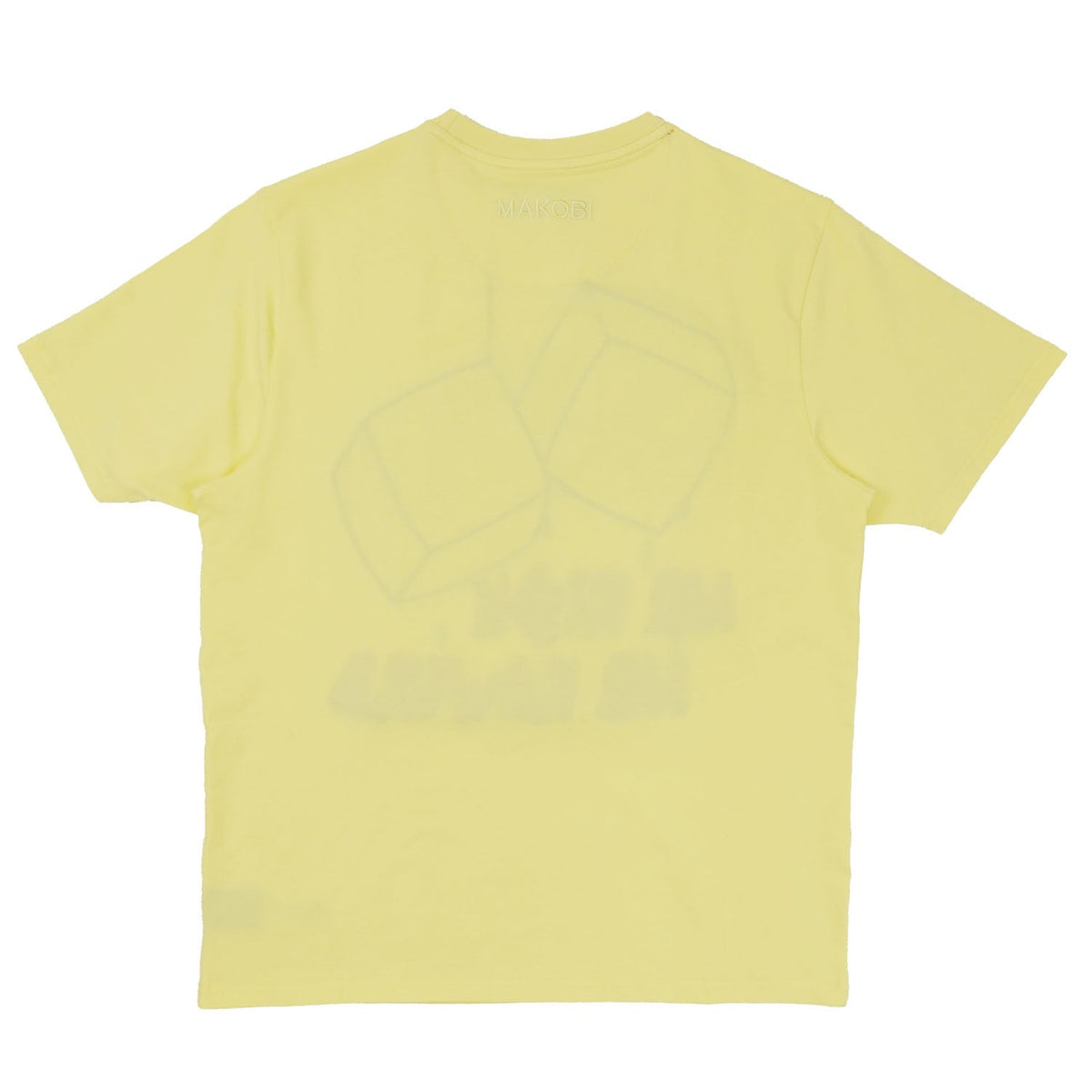 Makobi No Risk No Reward Tee, Yellow, product back