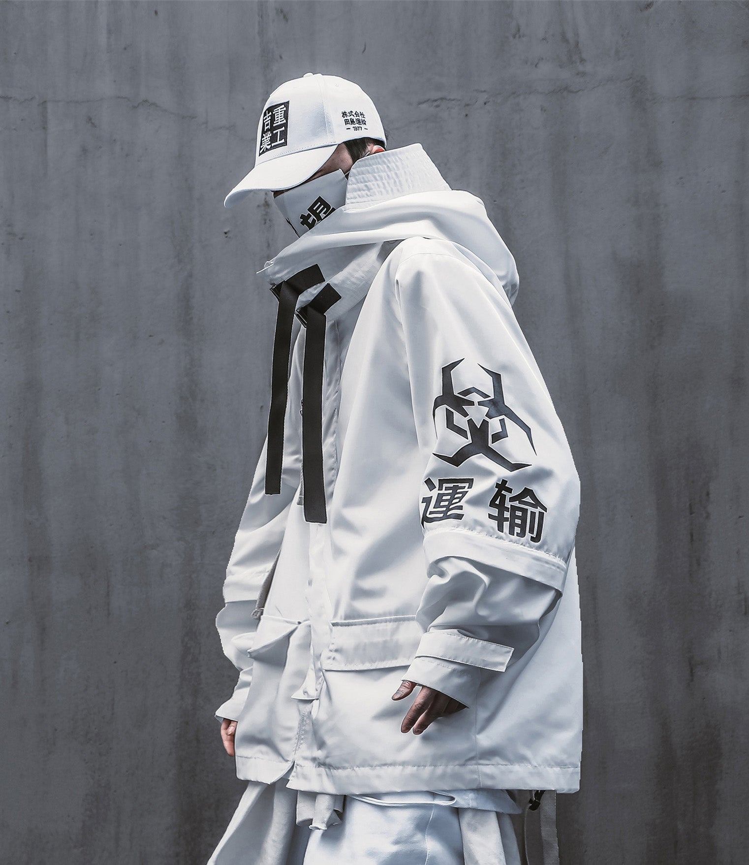 HiJ7 White Atom Bomb Jacket