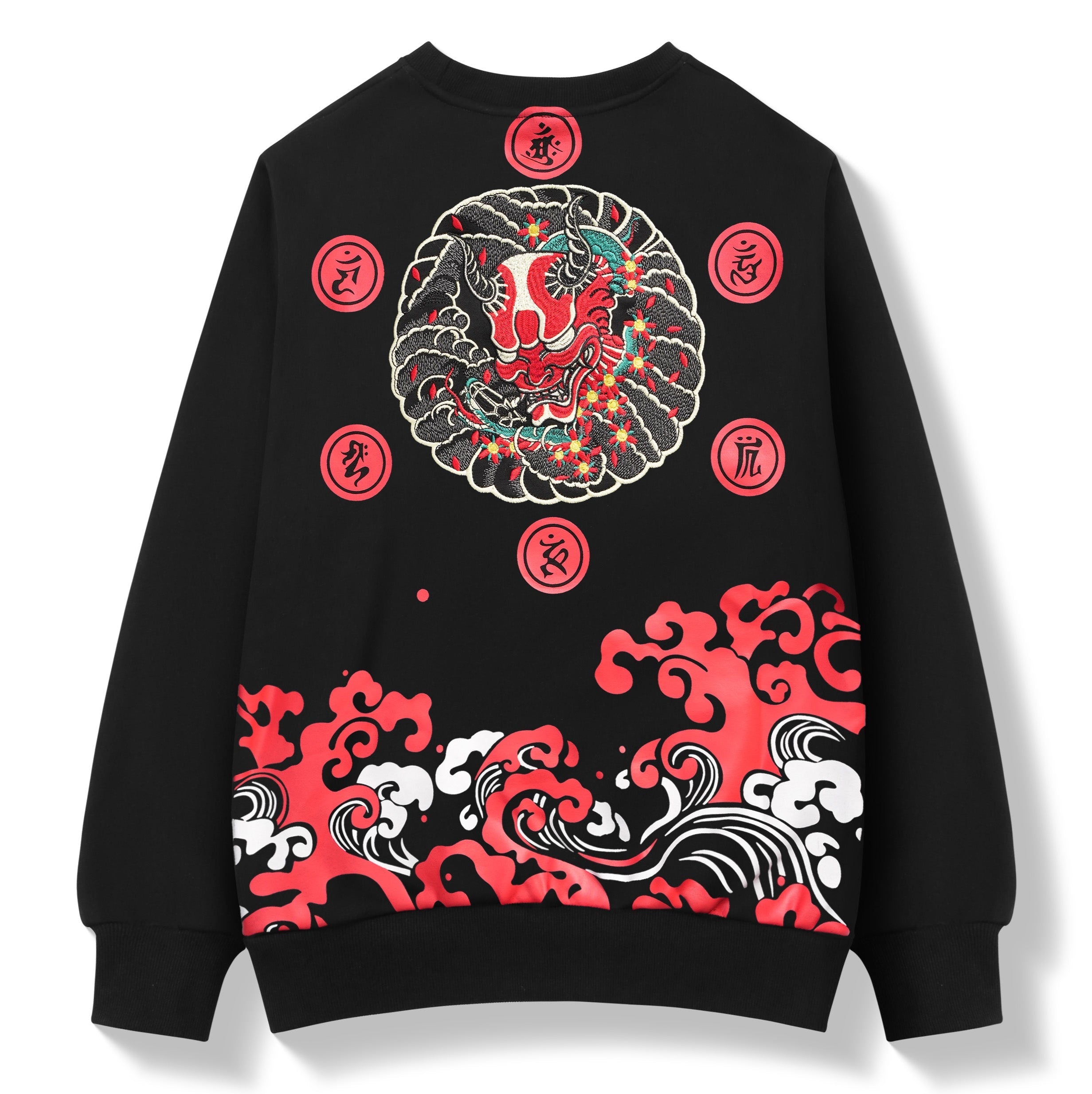SW9060 Red Demon Embroidered Sweater By Niepce | ArdenWear
