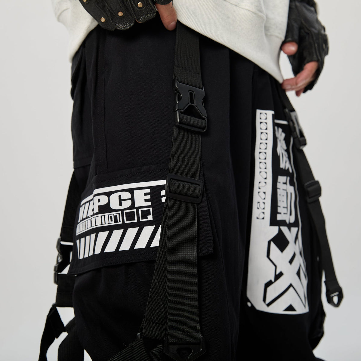 IBP136 Movement Jogger Pants